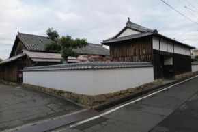Guest House Oomiyake